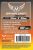 Standard Yucatan Card Sleeves - Narrow (54x80mm) - 100db - MDG-7109